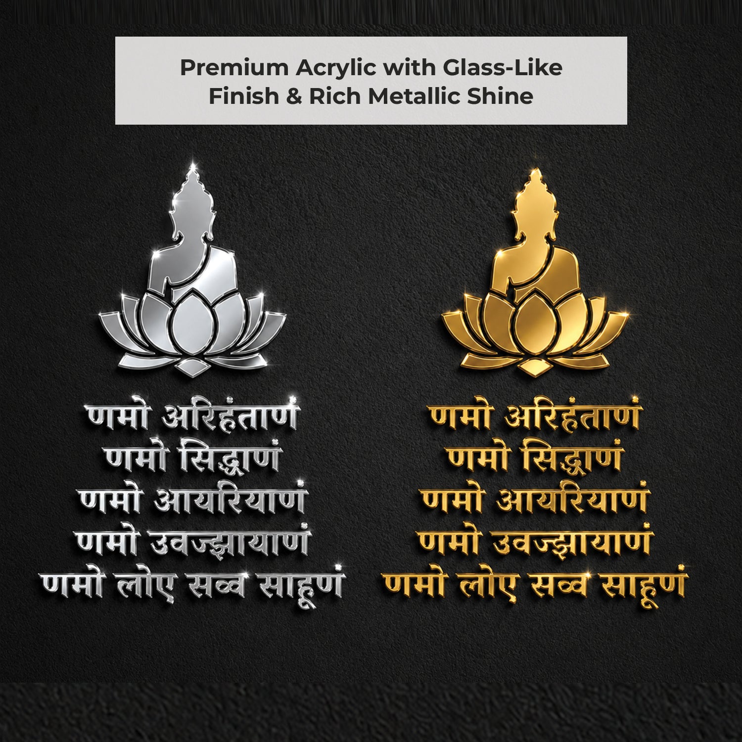 Navkar Mantra