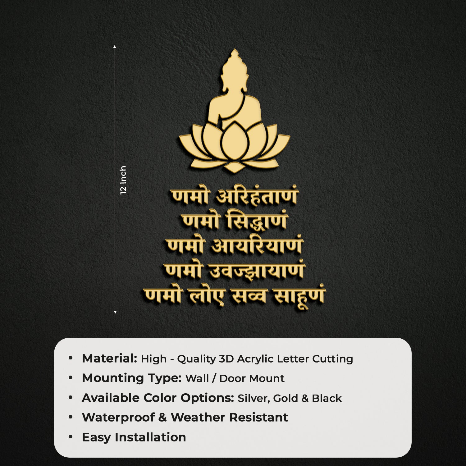 Navkar Mantra
