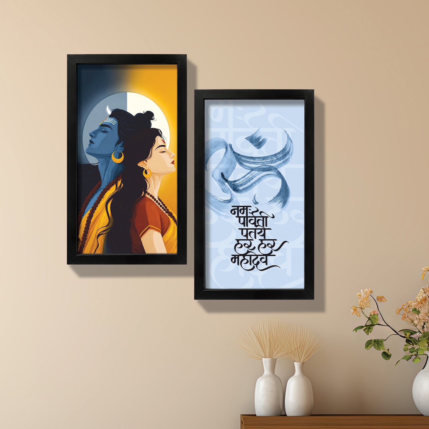 Aadhishakti (Set of 2)