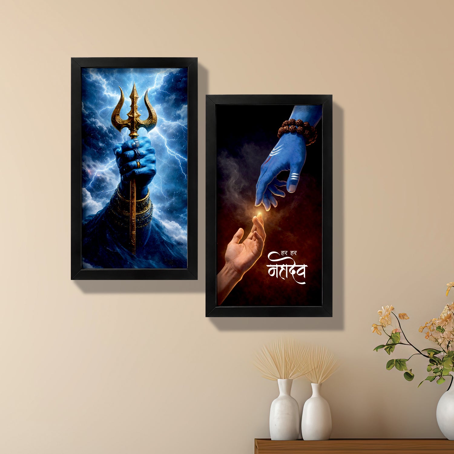 Divine Touch Wall Frame (Set of 2)