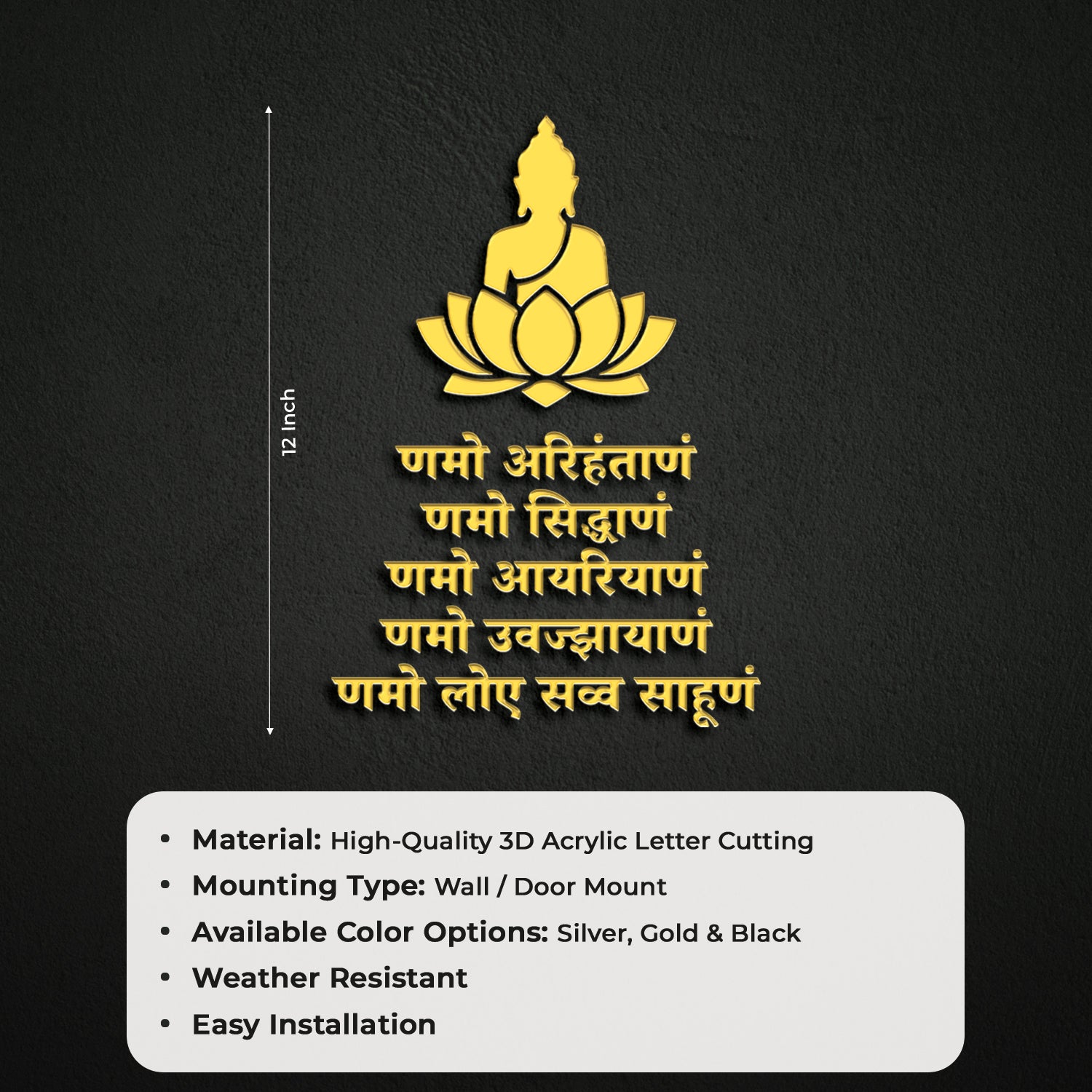 Navkar Mantra