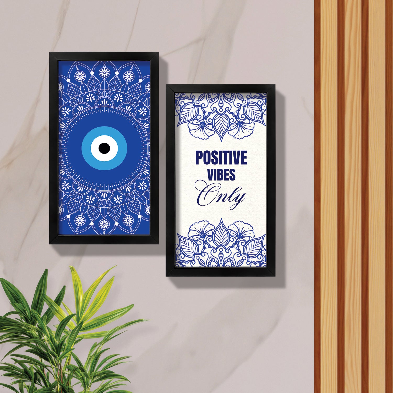 Positive Vibes Only Wall Frame (Set of 2)