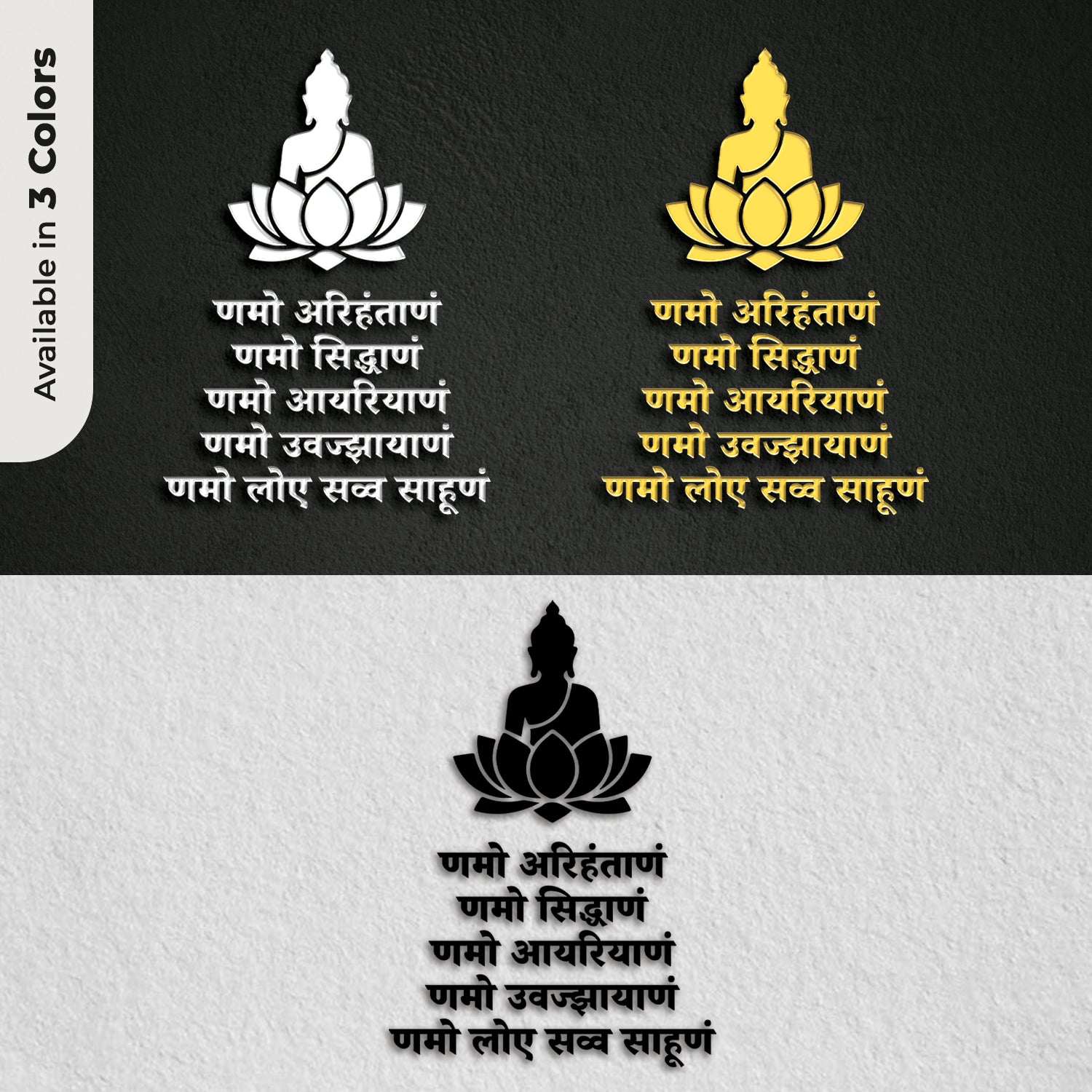 Navkar Mantra