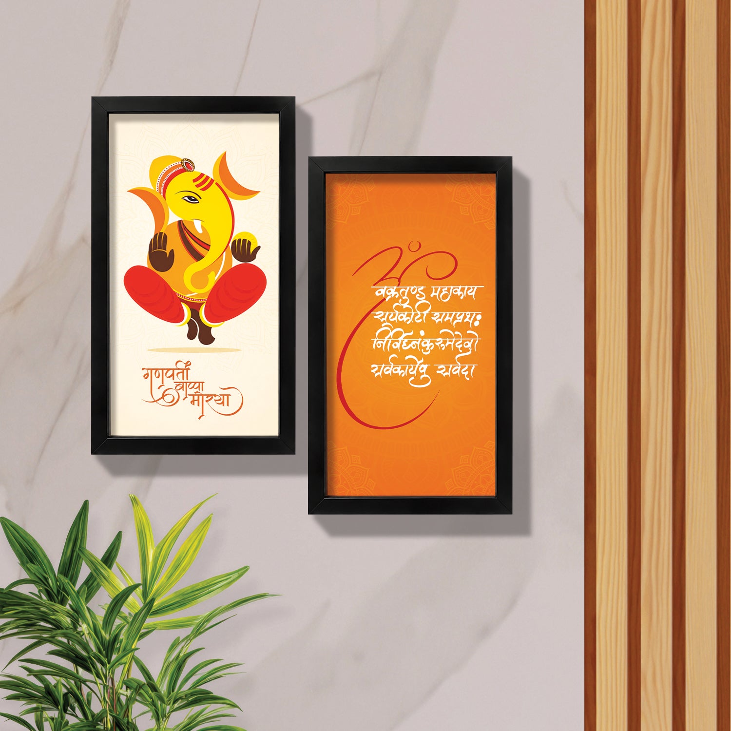 Ganpati Gajanan (Set of 2)