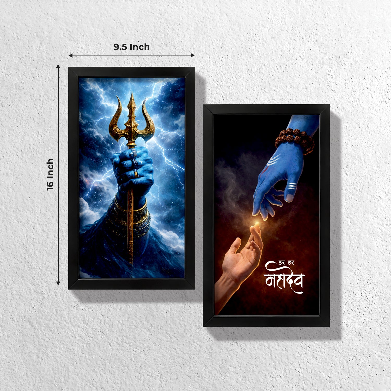 Divine Touch Wall Frame (Set of 2)