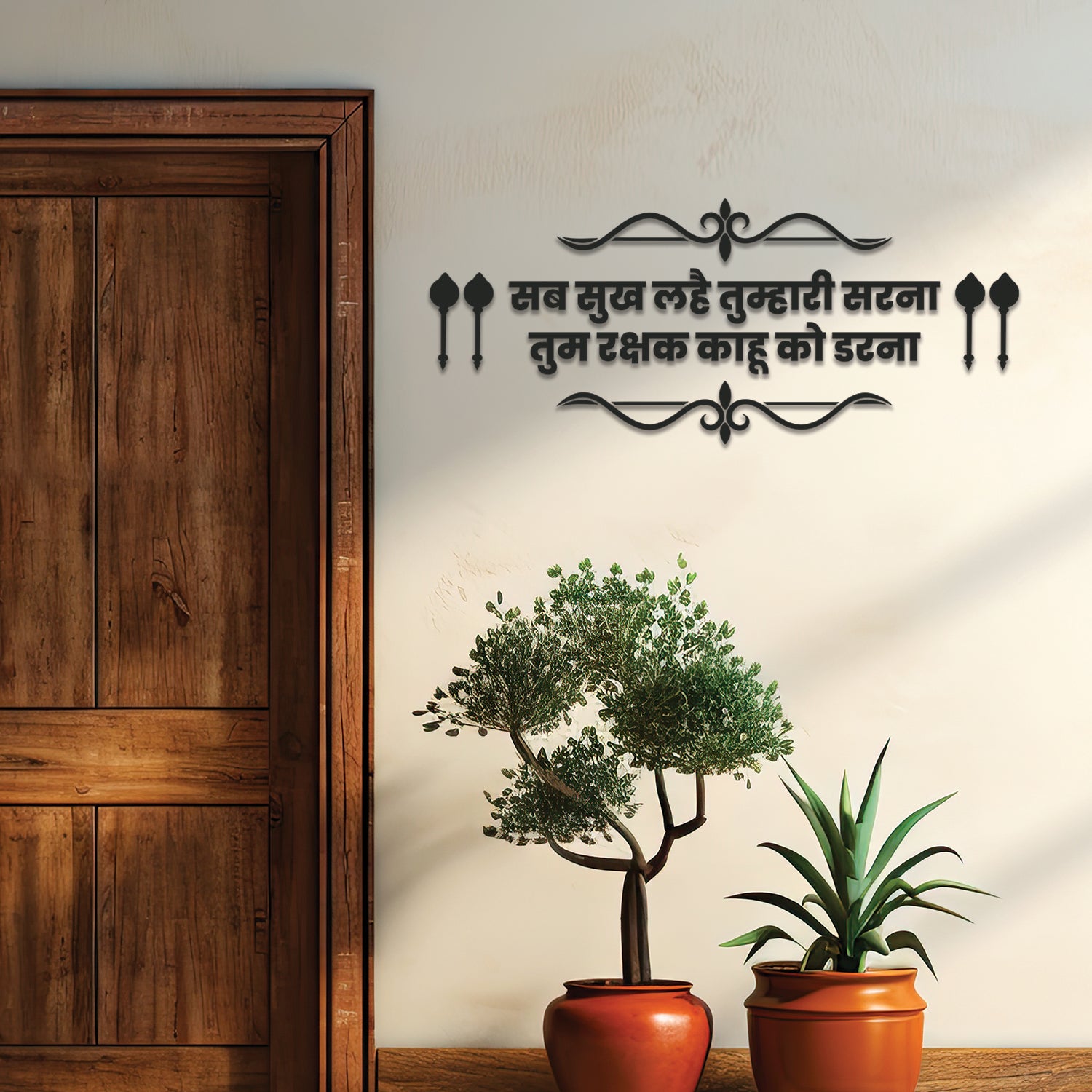 Hanuman Mantra “Tum Rakshak Kahu Ko Darna” 3D Acrylic Letters Cutout