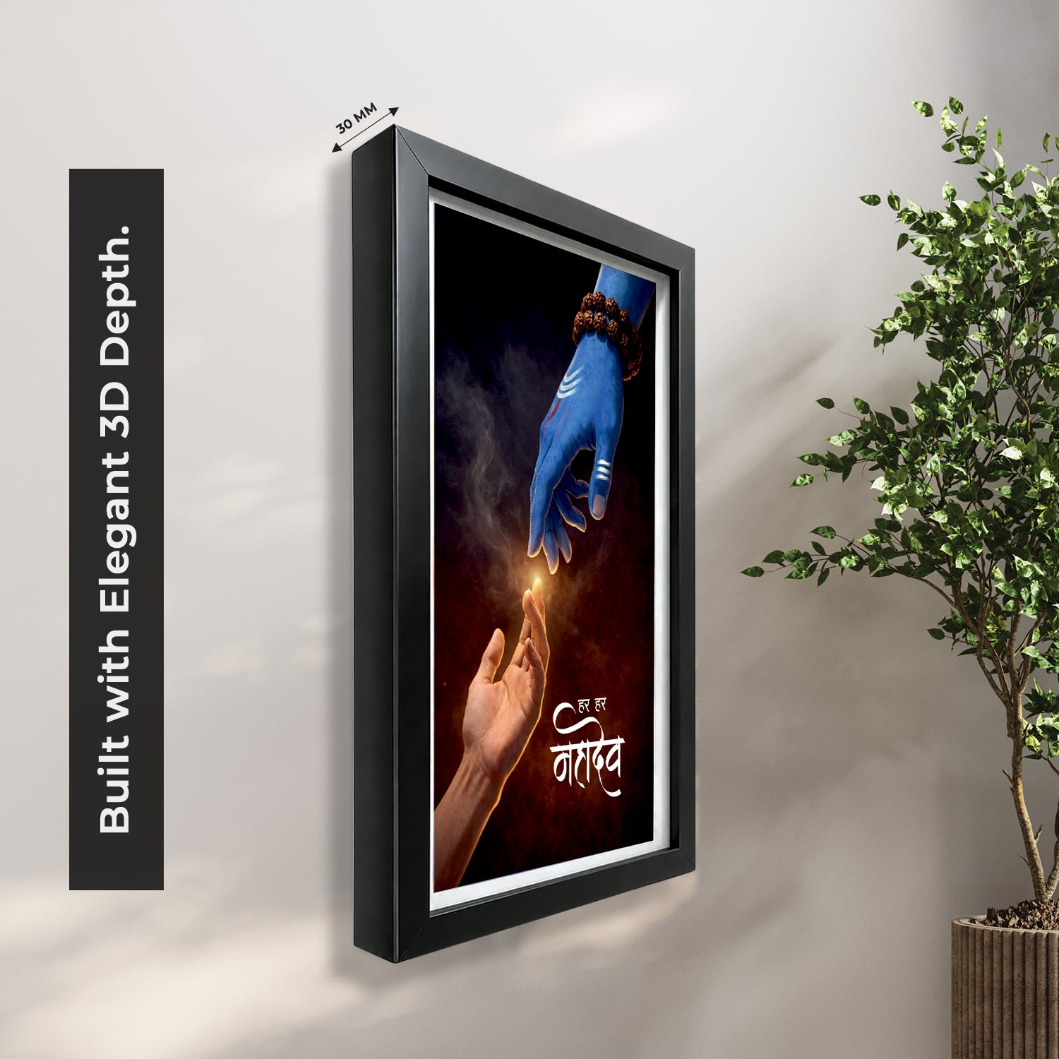 Divine Touch Wall Frame (Set of 2)