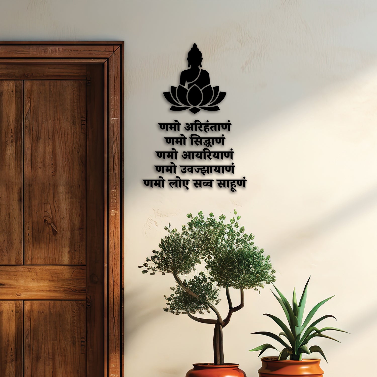 Navkar Mantra