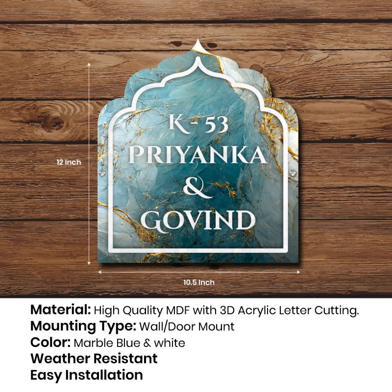 Acrylic Mandir Name Plate