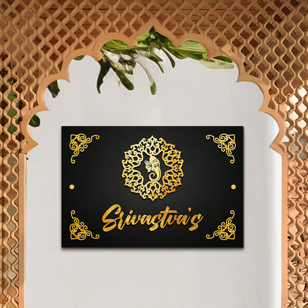 Ganpati