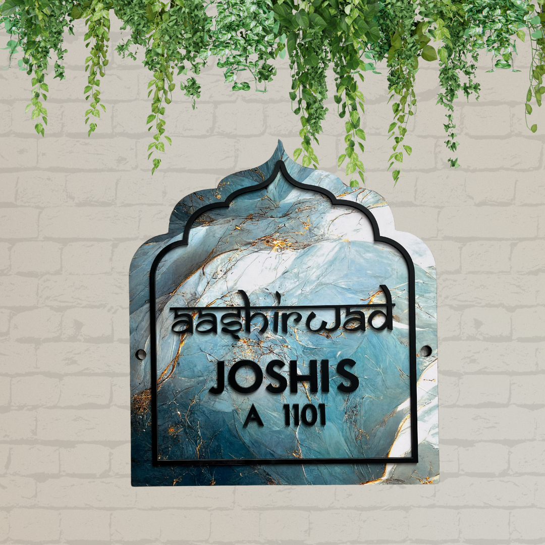 Acrylic Mandir Name Plate