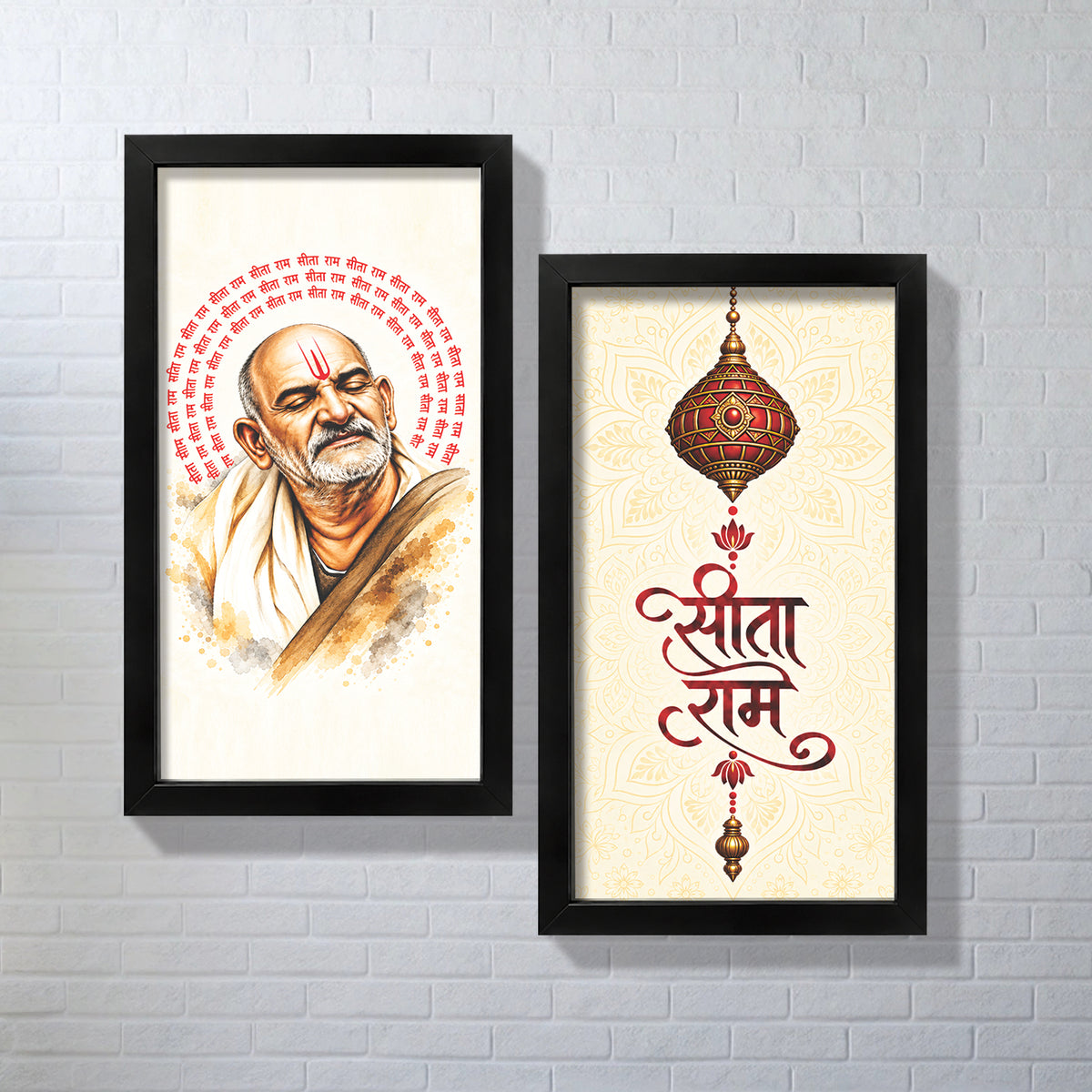 Neem Karoli Baba Wall Frame (Set of 2)