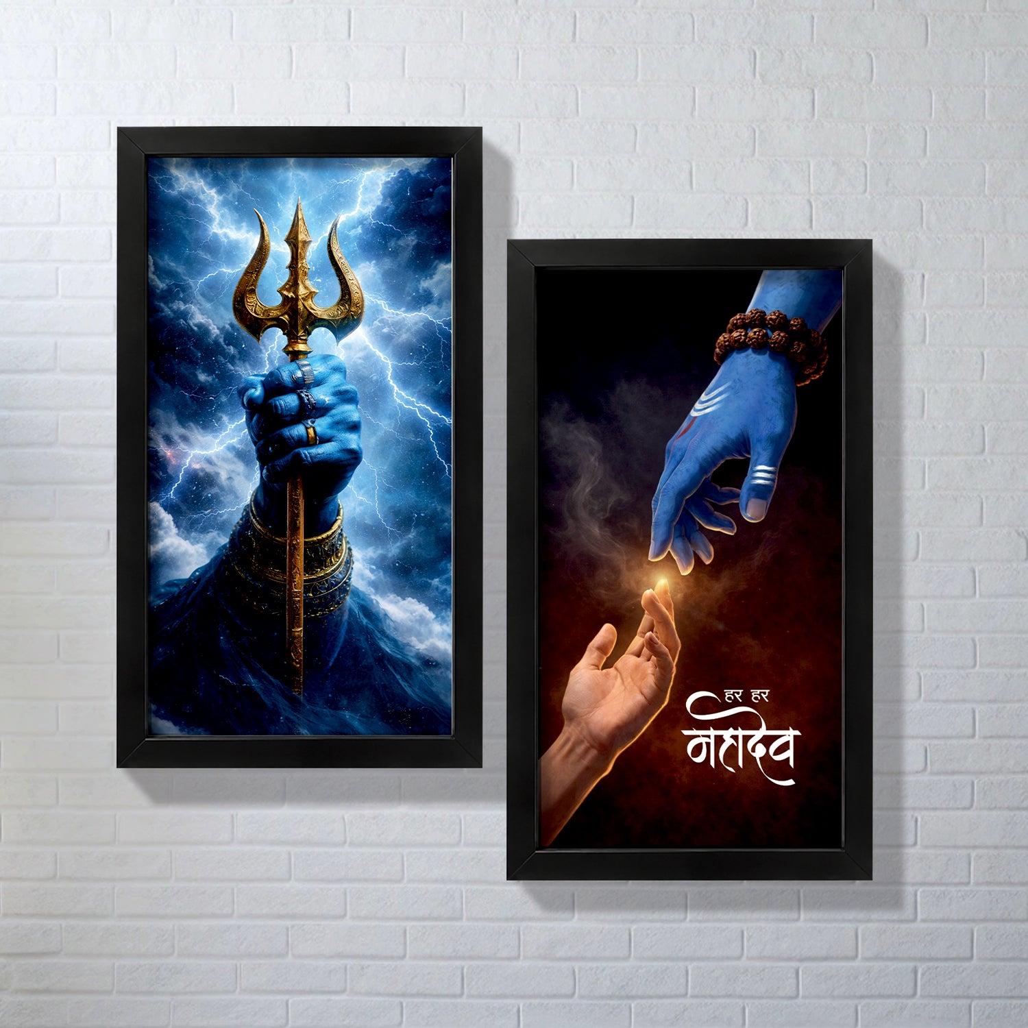 Divine Touch Wall Frame (Set of 2)