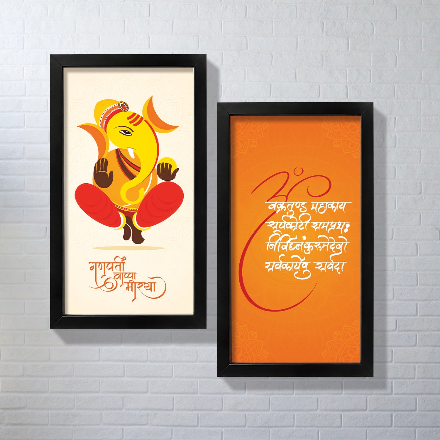 Ganpati Gajanan (Set of 2)