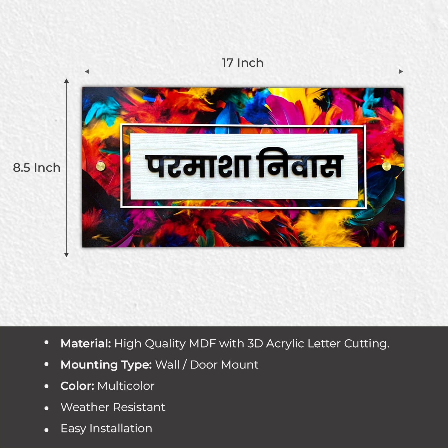 Rectangular Feather Name Plate