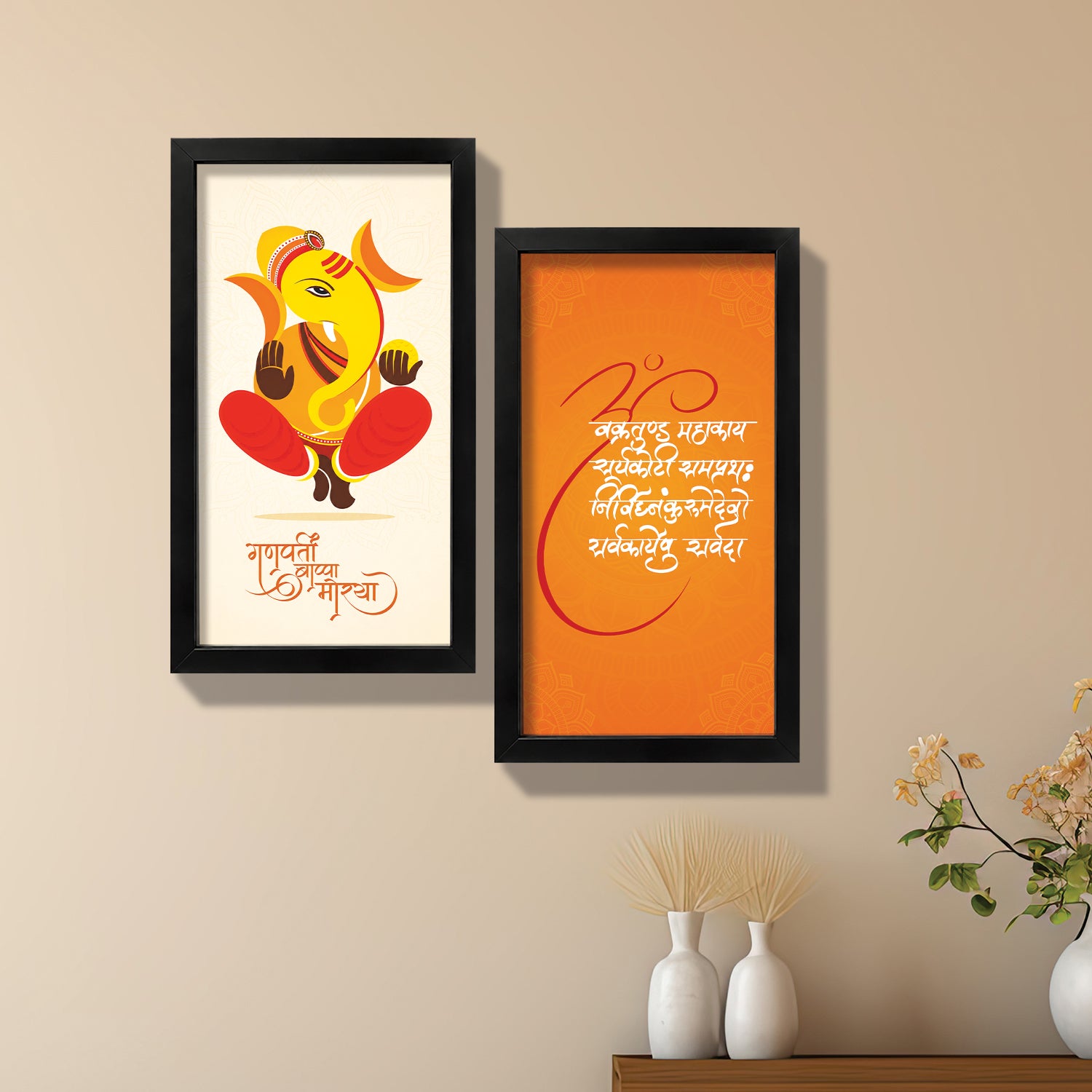 Ganpati Gajanan (Set of 2)