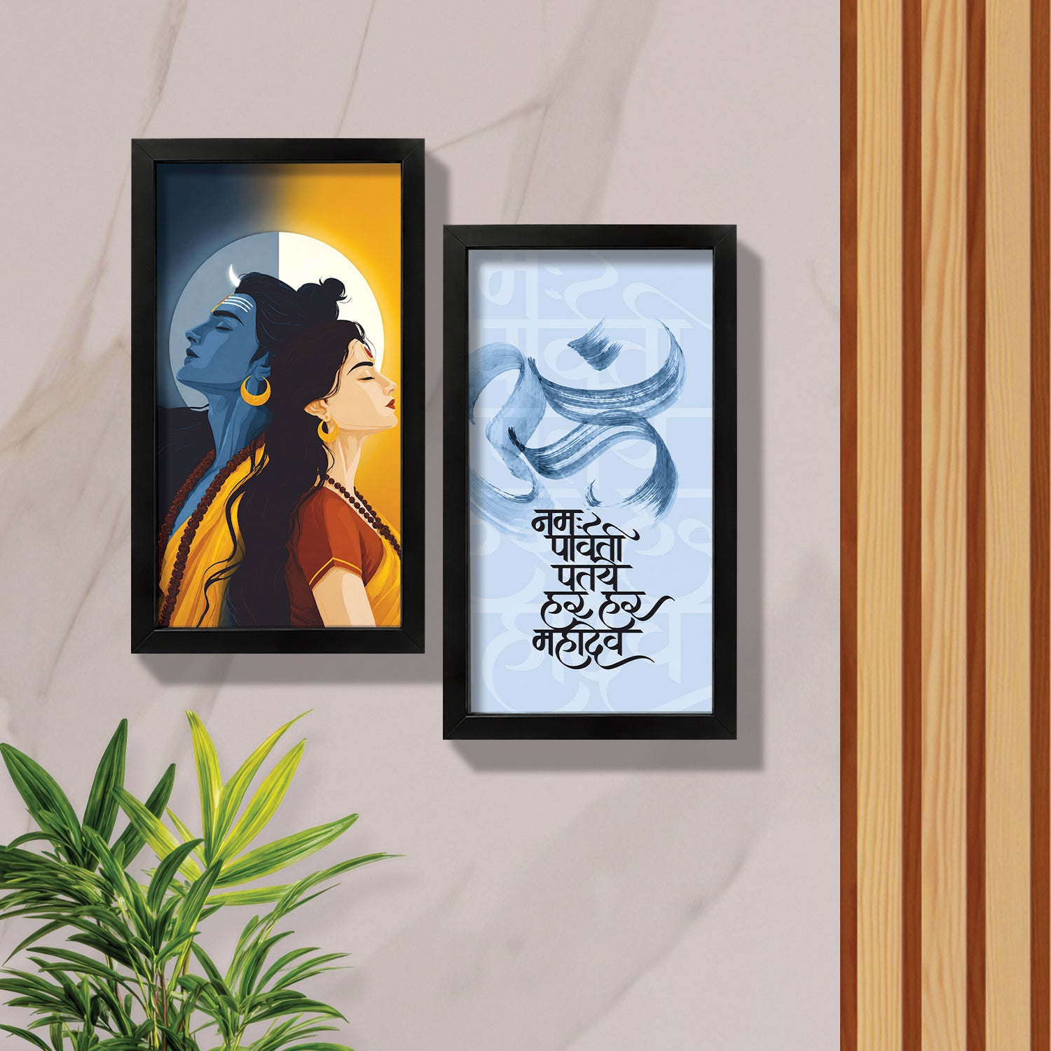 Aadhishakti (Set of 2)