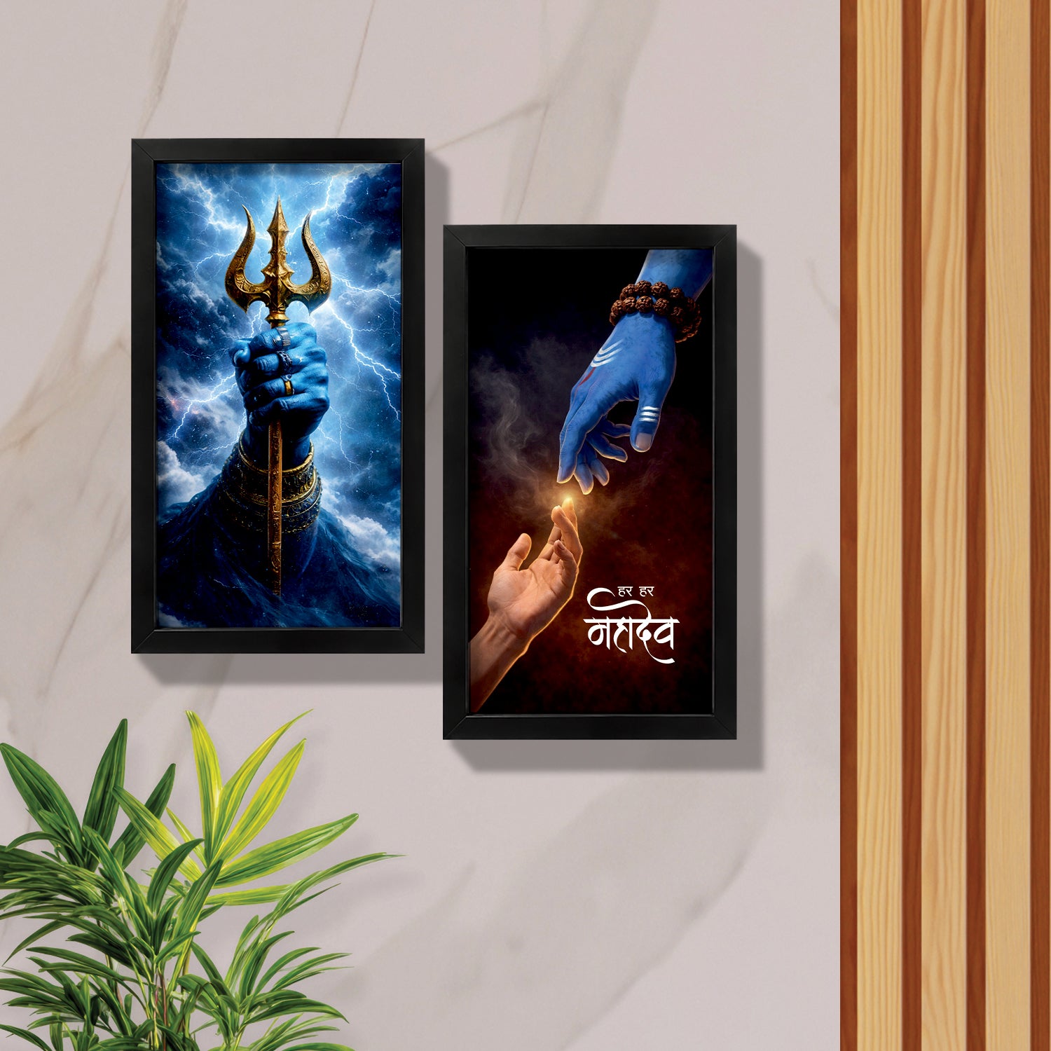 Divine Touch Wall Frame (Set of 2)