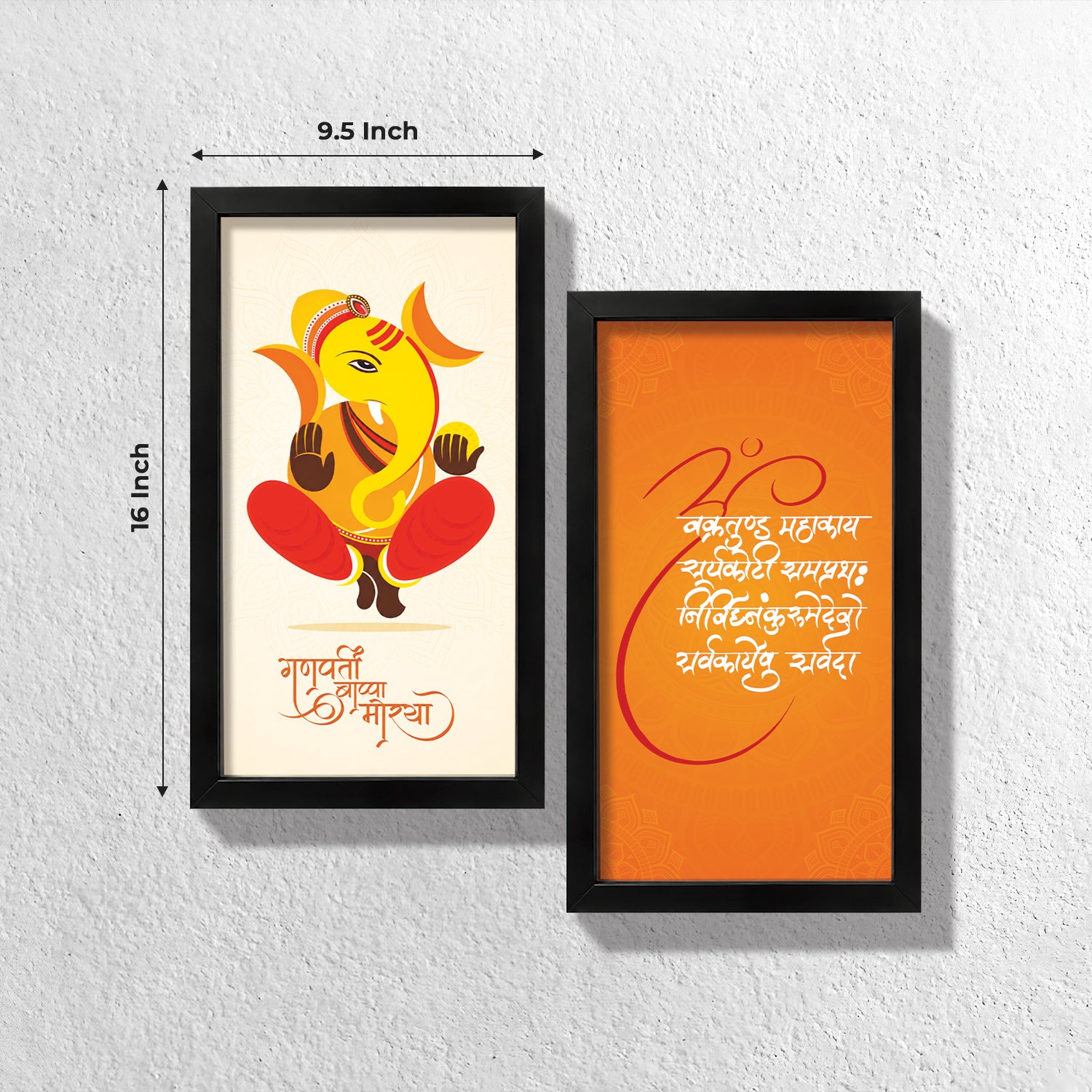 Ganpati Gajanan (Set of 2)