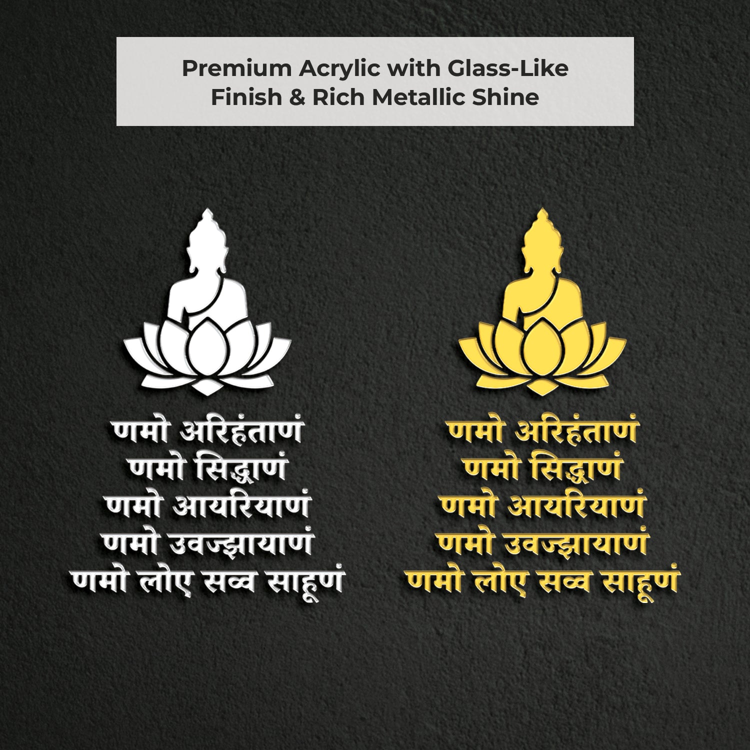 Navkar Mantra