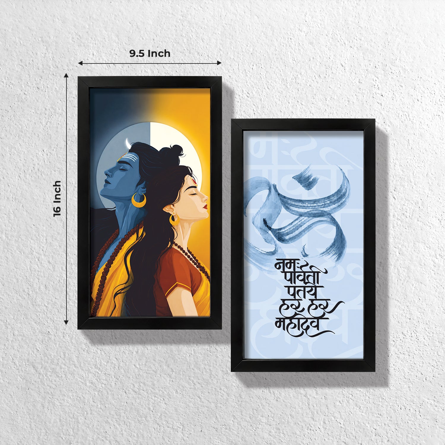 Aadhishakti (Set of 2)