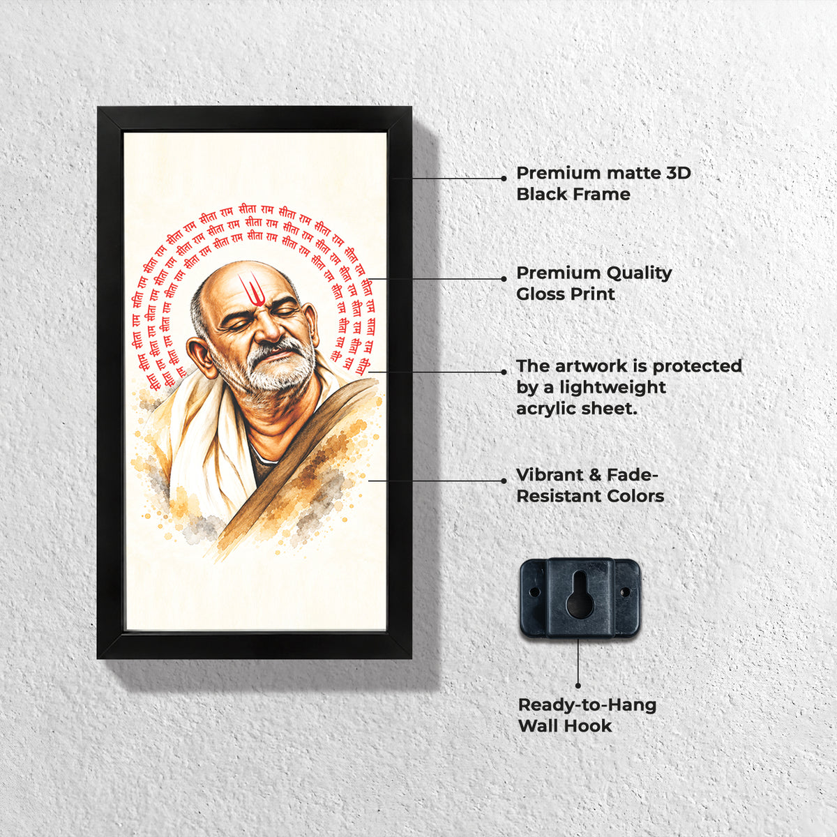 Neem Karoli Baba Wall Frame (Set of 2)