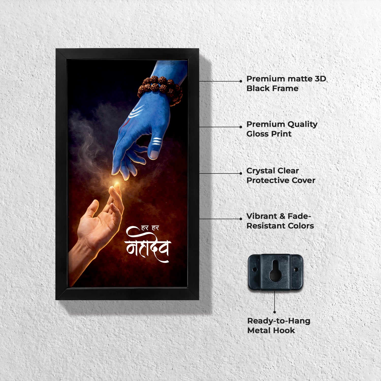 Divine Touch Wall Frame (Set of 2)