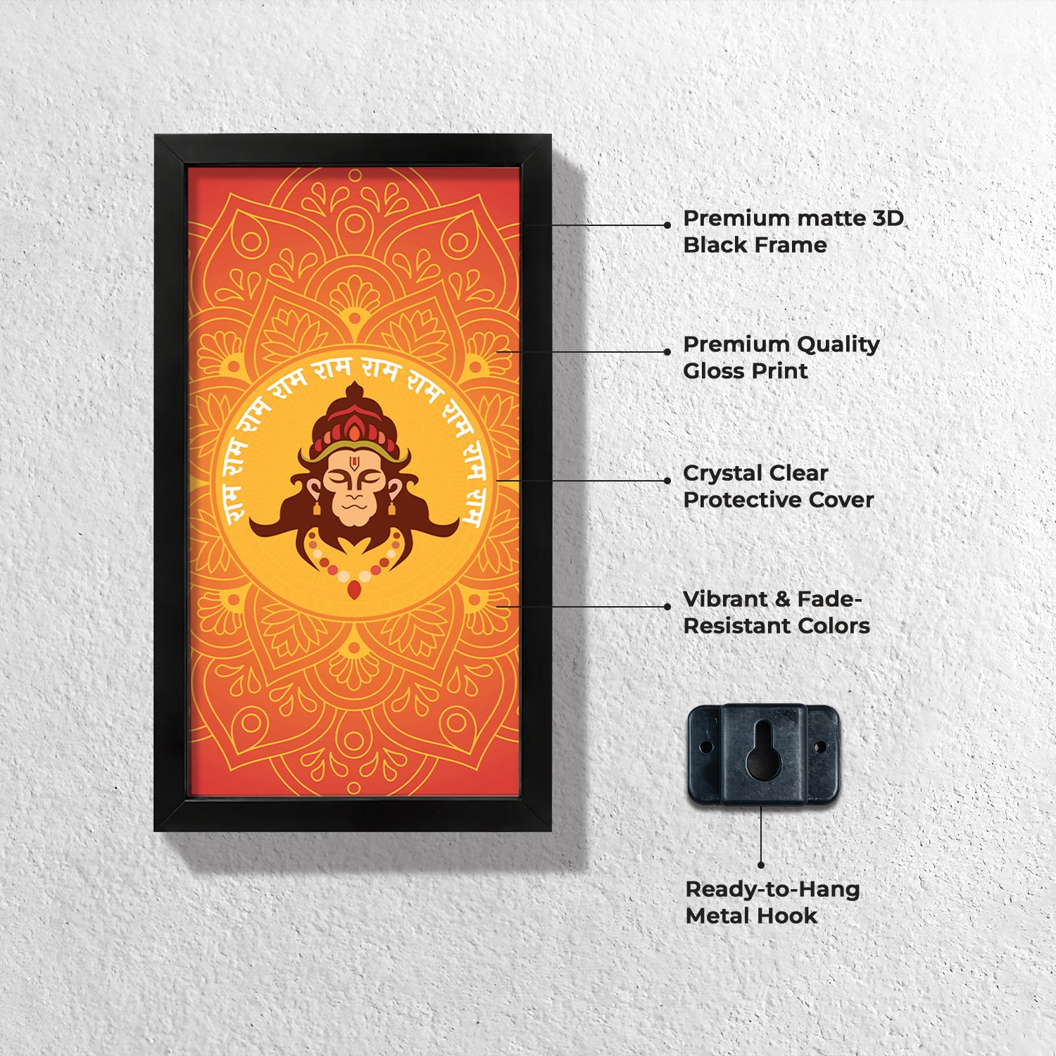 Sacred Hanuman Chalisa Wall Frame (Set of 2)