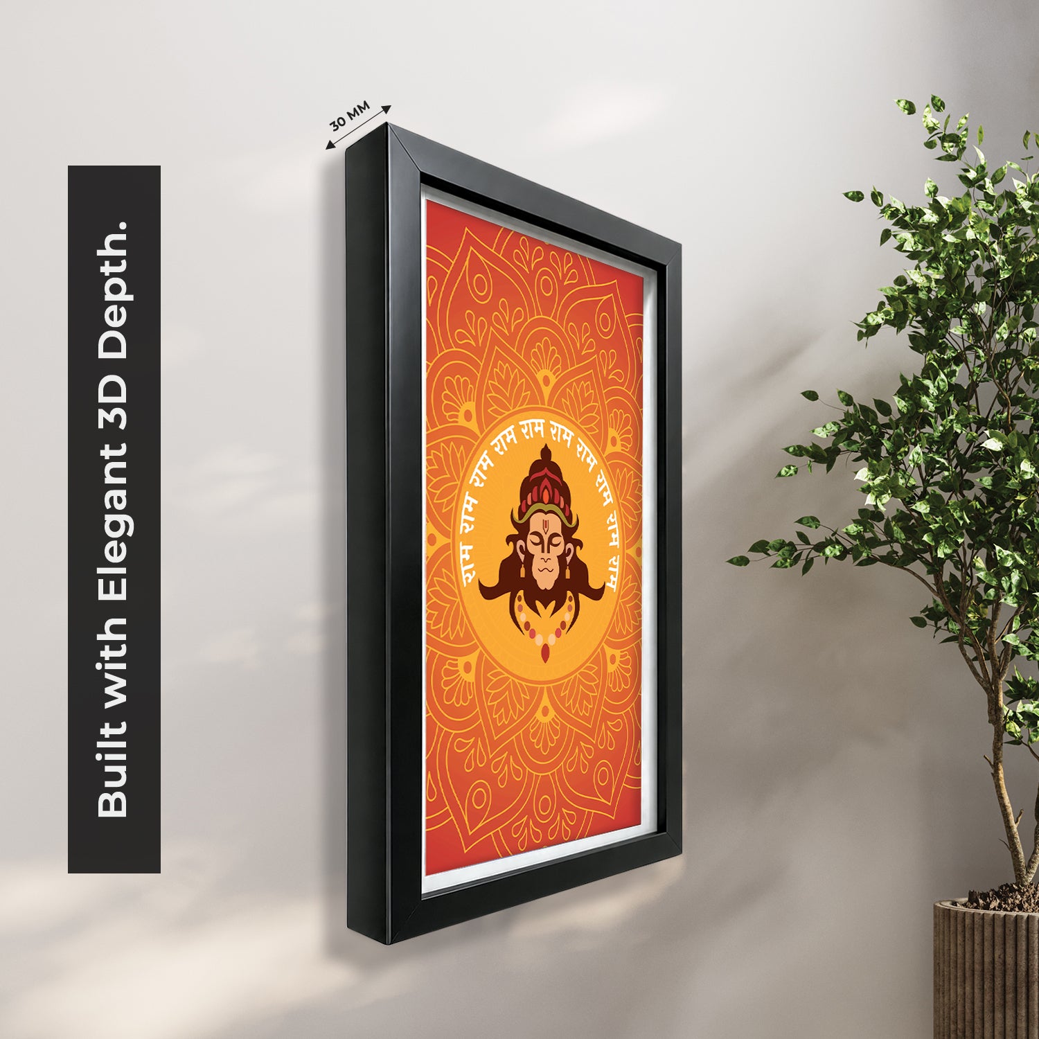 Sacred Hanuman Chalisa Wall Frame (Set of 2)