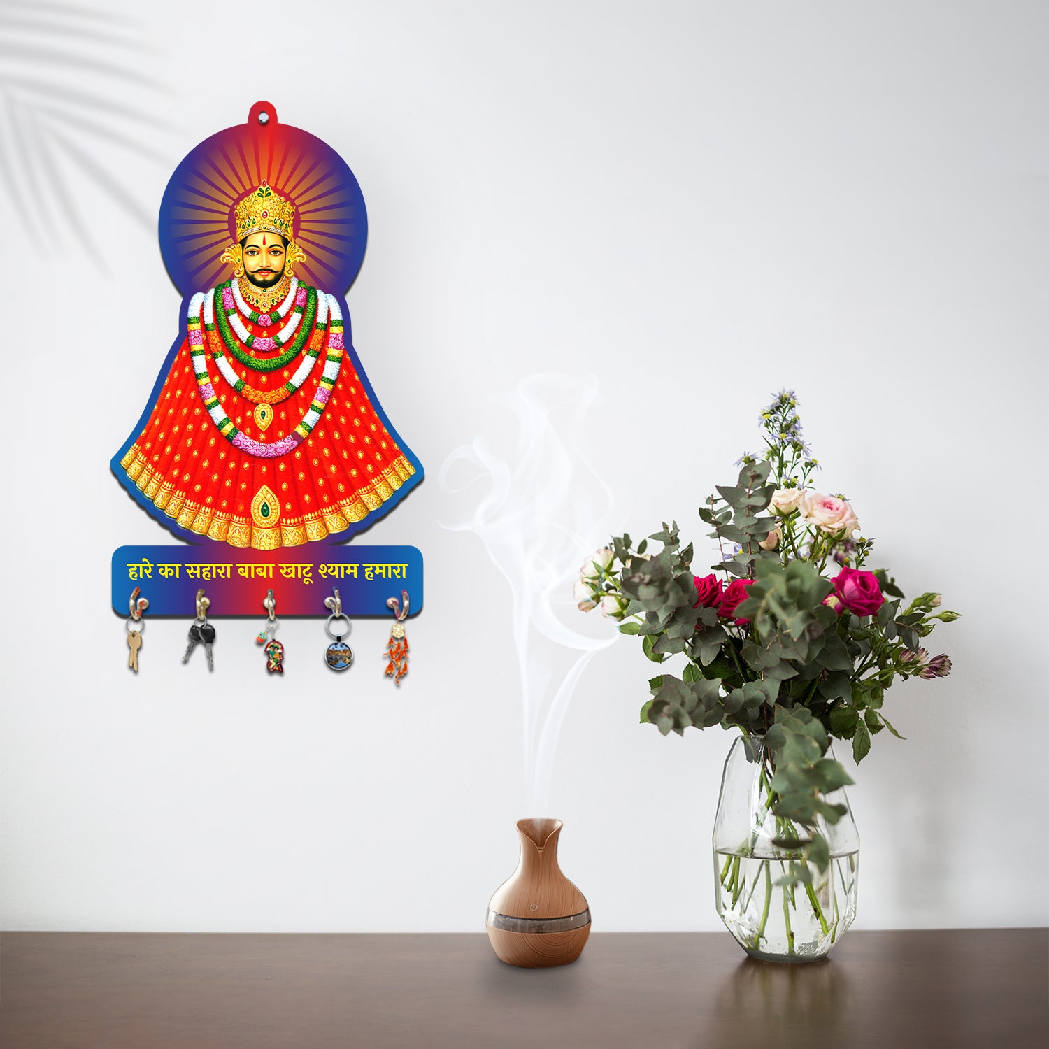 Khatu Shyam Key Holder