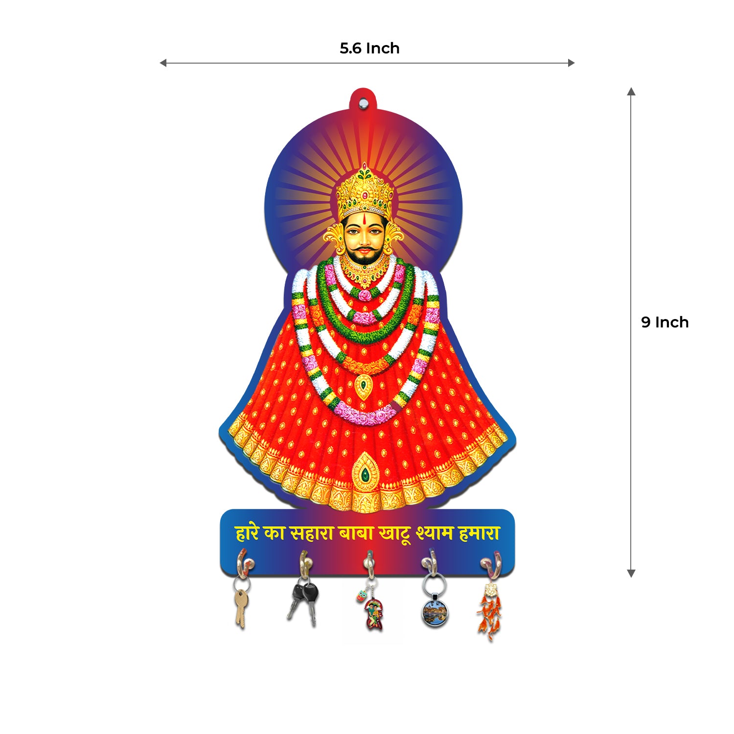 Khatu Shyam Key Holder